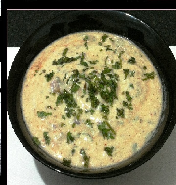 بینگن رائتہ بڑے پیالے دہی پھینٹ