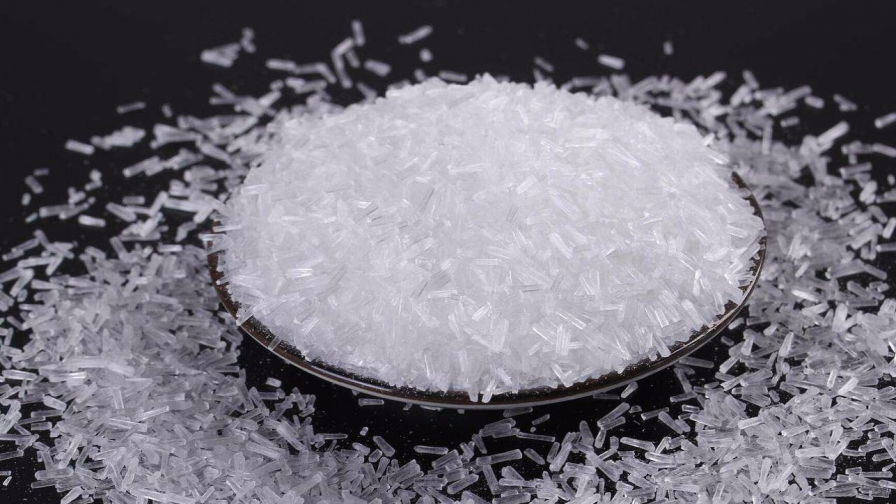 اجینو موتو متضاد آراء