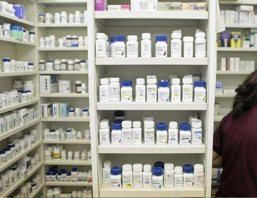 وٹامنز پر پابندی سے متعلق خبروں کی تردید