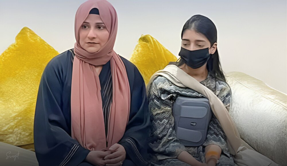 پاکستانی لڑکی کا بھارت میں ہارٹ ٹرانسپلانٹ