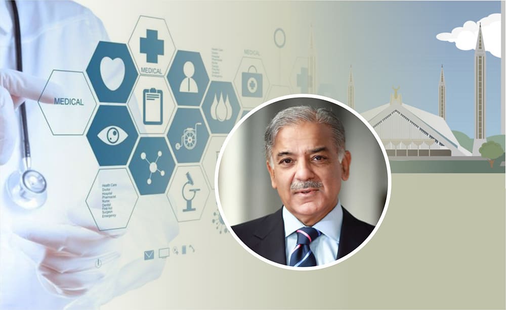 اسلام آباد میں عالمی معیار ہیلتھ ٹاور تعمیر کرنے کا اعلان - شفا نیوز