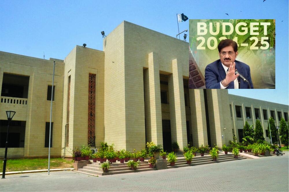 صحت کے لیے 300 ارب روپے - شفا نیوز