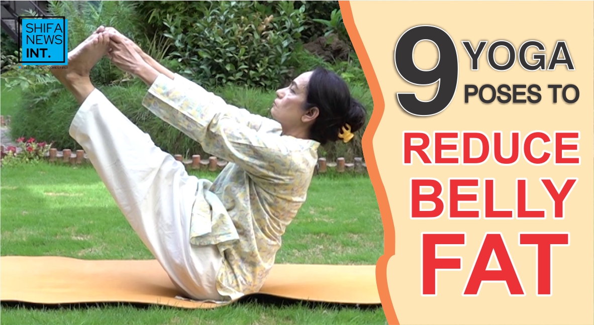 Yoga for belly fat | Weight loss | Yoga with Naheed | Shifa News