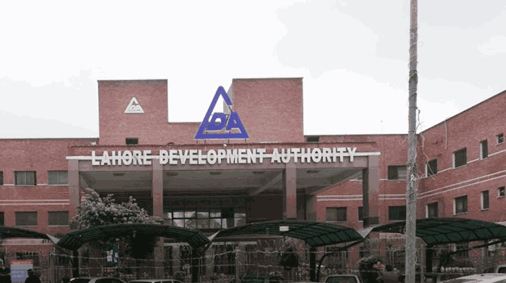 لاہورمیں پہلے ہیلتھ سٹی- شفانیوز