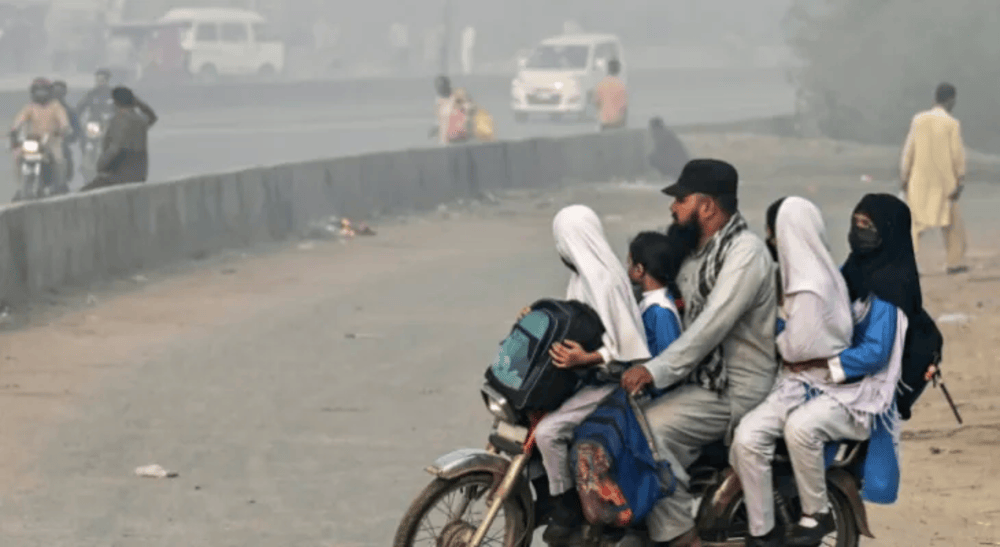 لاہورمیں فضائی آلود گی- شفا نیوز