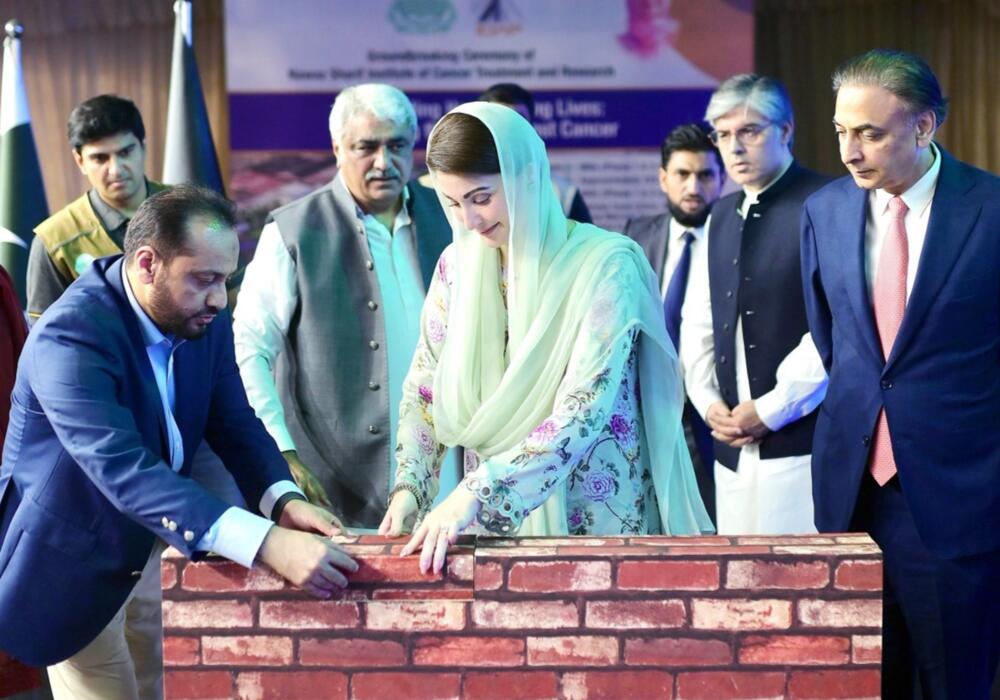 سرکاری شعبے میں پہلے کینسر ہسپتال کا سنگ بنیاد- شفا نیوز