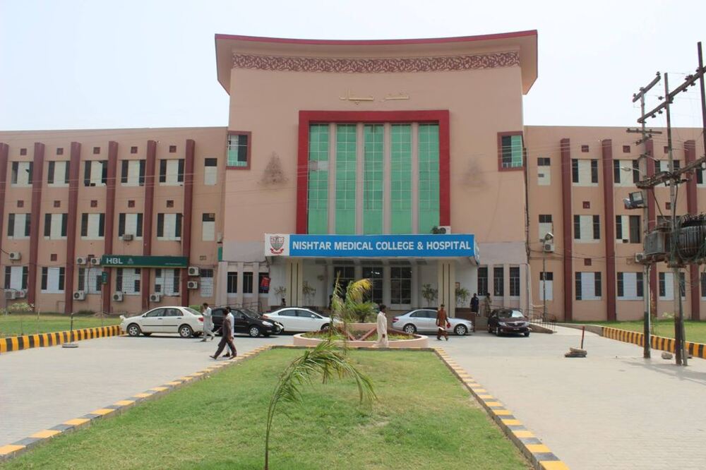 نشتر ہسپتال میں 30 مریض ایڈز میں مبتلا ہو گئے- شفا نیوز