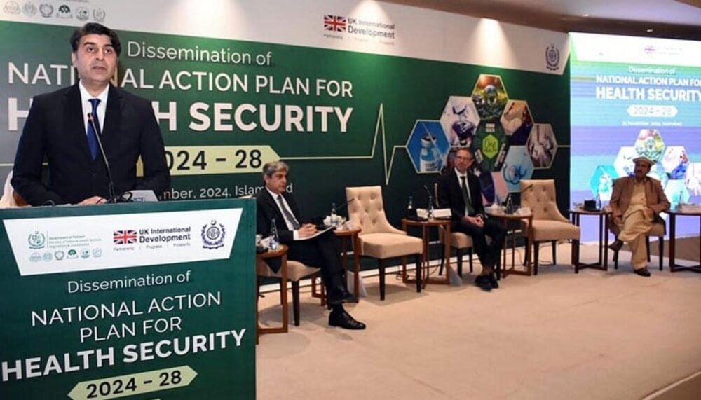 ہیلتھ سیکیورٹی کے لیے نئے نیشنل ایکشن پلان کا اعلان- شفا نیوز
