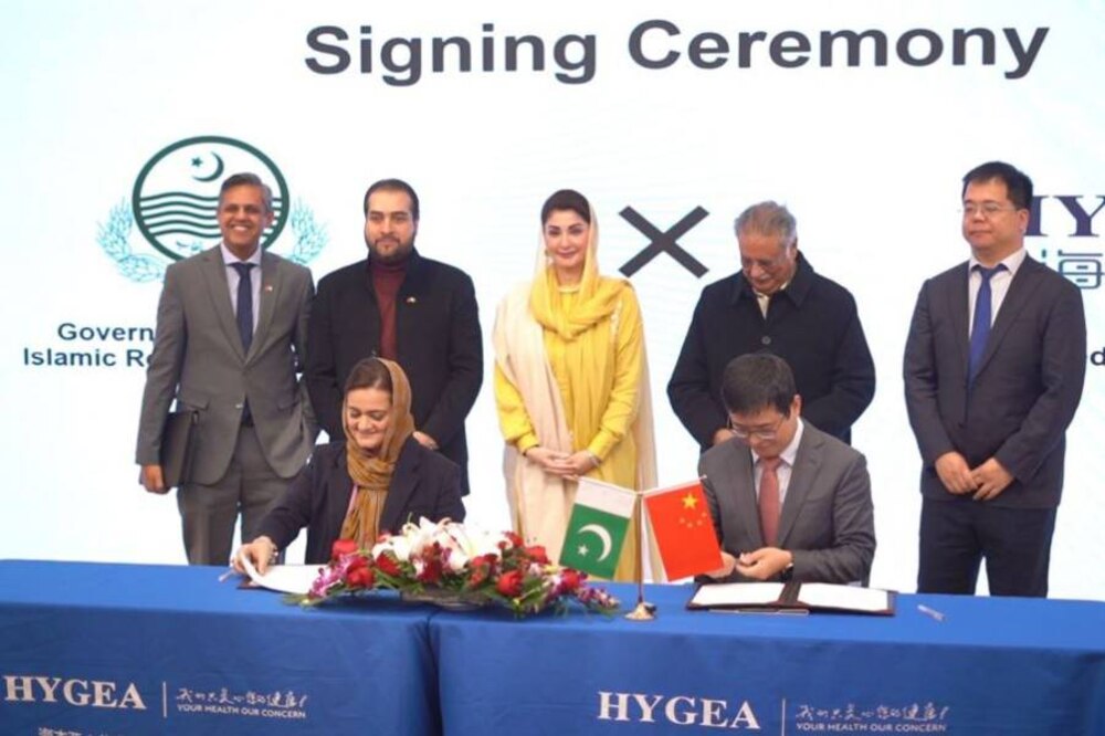 چین سے کینسر کے علاج کی جدید مشینری لانے کا فیصلہ- شفا نیوز