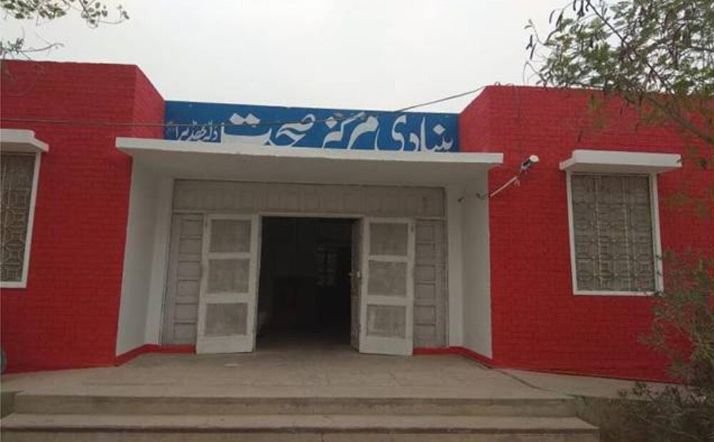 پنجاب حکومت نے 150 بنیادی مراکز صحت آؤٹ سورس کر دیے