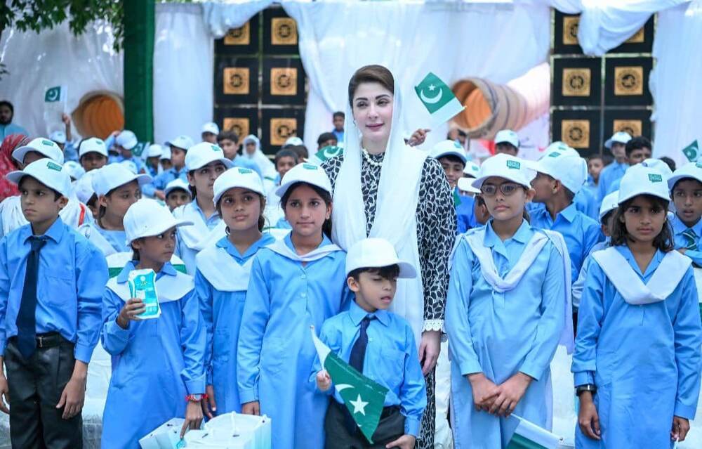 پنجاب میں سکول نیوٹریشن پروگرام کا اۤغاز- شفا نیوز