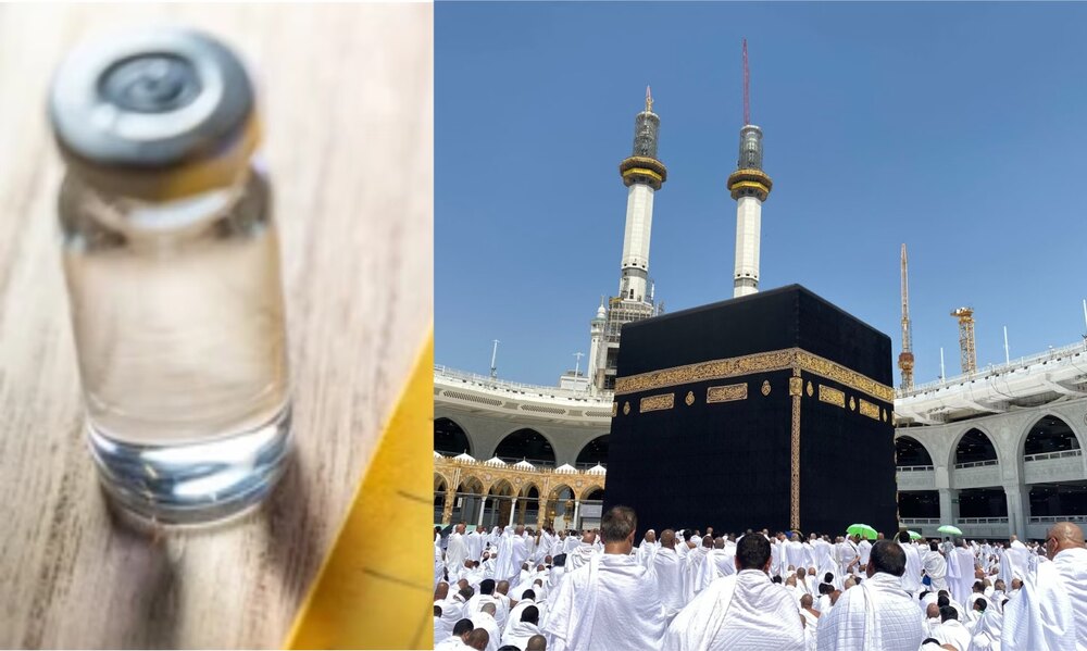 عمرہ زائرین کو ویکسین کی قلت اور سرٹیفکیٹ کے حصول میں مشکلات کا سامنا۔ شفا نیوز
