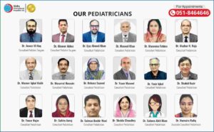 سیکرل ڈِمپل: ریڑھ کی ہڈی کا گڑھا- شفا نیوز