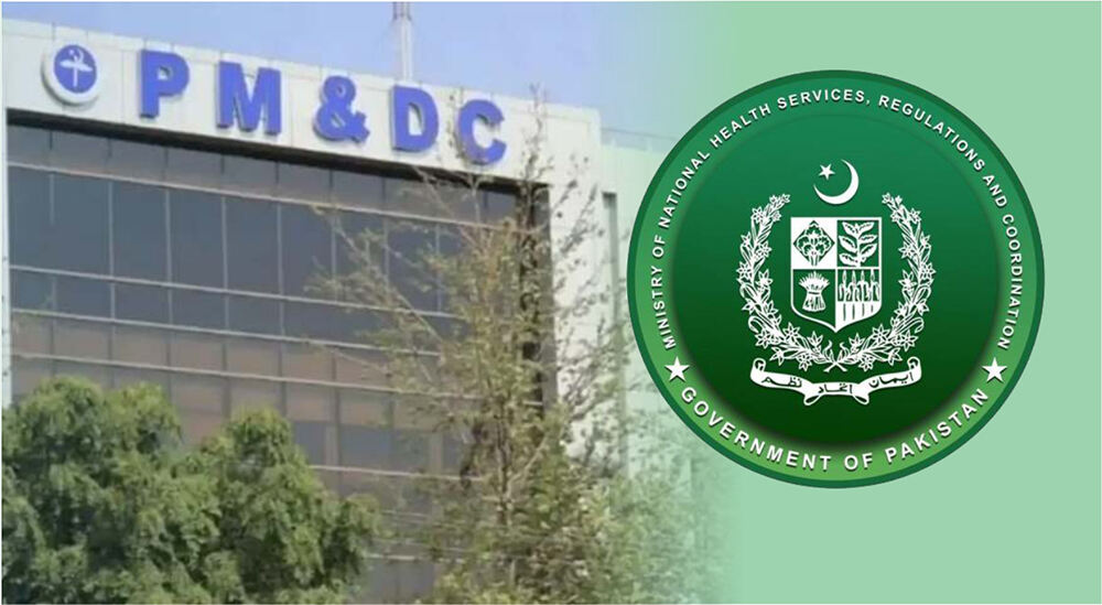 پرائیویٹ میڈیکل کالجوں کی سالانہ فیس 12 لاکھ مقرر کرنے کا فیصلہ- شفا نیوز