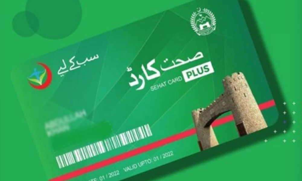 خیبر پختونخوا میں صحت کارڈ پر مفت او پی ڈی سروسز کا آغاز۔ شفا نیوز