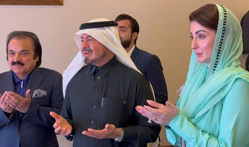 لاہور سمارٹ سٹی میں سعودی-جرمن ہسپتال کا سنگ بنیاد- شفا نیوز