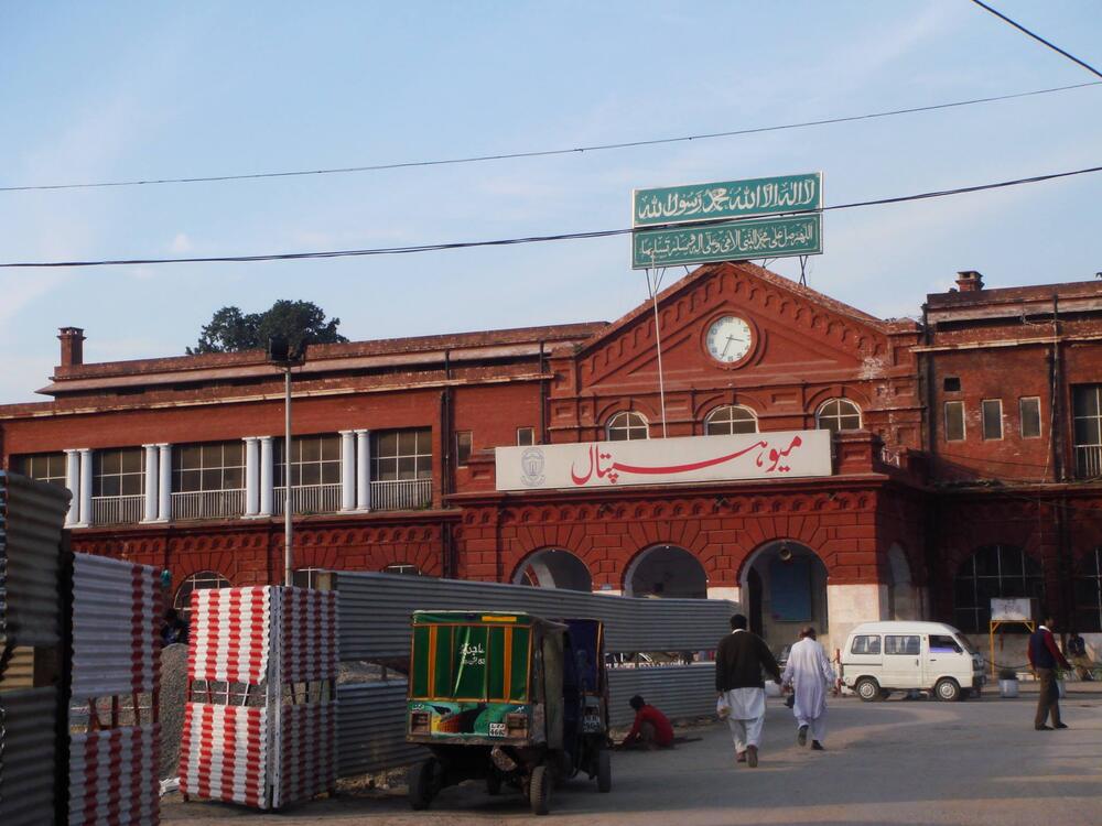 میو ہسپتال لاہور میں "انڈر-5 کلینک" کا افتتاح- شفا نیوز