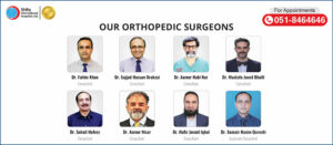 ایڈہیسِو کیپسولائٹس: فروزن شولڈرکیا ہے - شفا نیوز