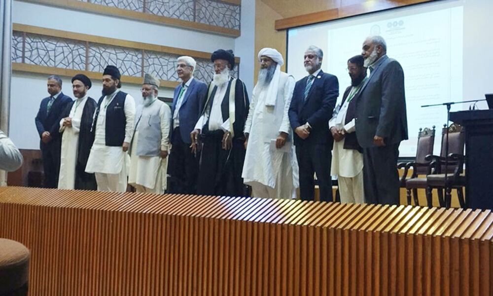 اسلام میں برین ڈیتھ کے بعد اعضاء کے عطیے کی اجازت ہے- شفا نیوز