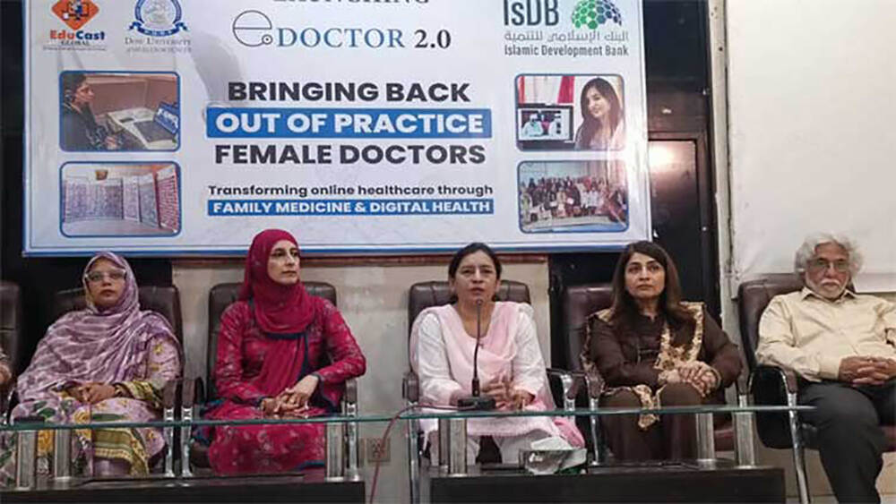 ای-ڈاکٹر پروگرام: غیر فعال خواتین ڈاکٹرز دوبارہ فعال- شفا نیوز