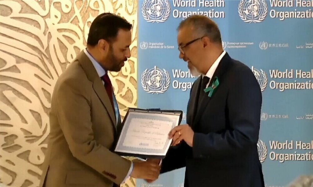 ٹریکوما کے خاتمے پر پاکستان کے لیے ورلڈ ہیلتھ اسمبلی کا خاص اعزاز