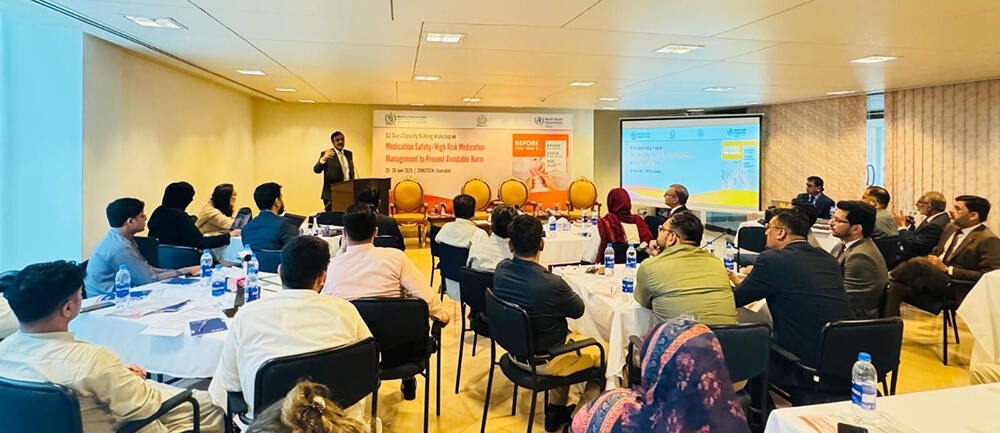 ادویات کے محفوظ استعمال پر ڈریپ، عالمی ادارہ صحت اور کامسٹیک کی تربیتی ورکشاپ- شفا نیوز