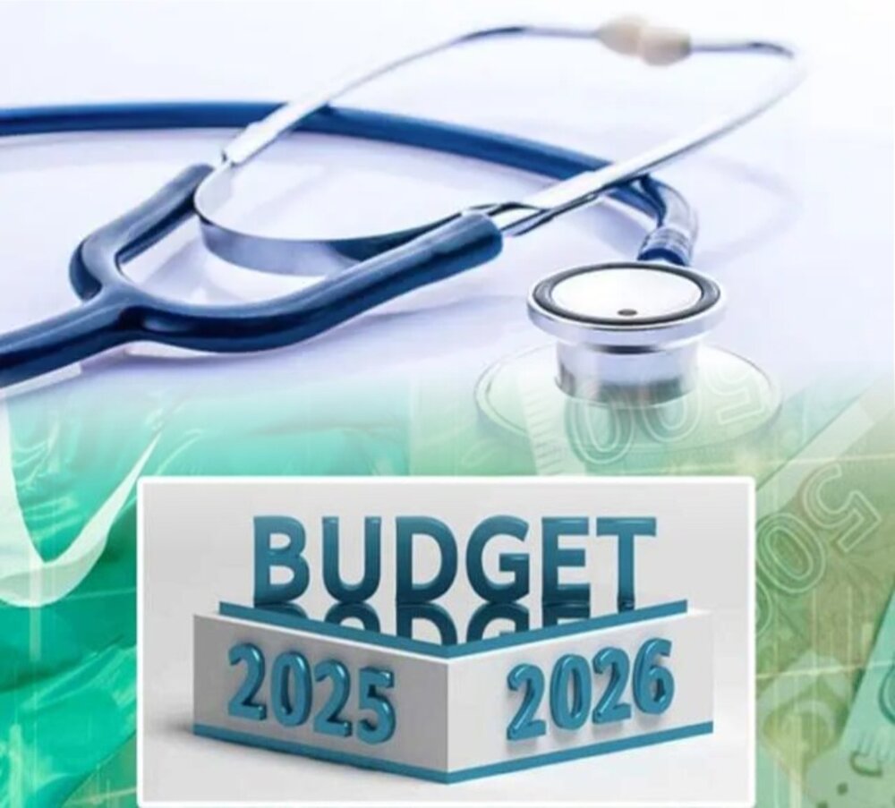 صحت کے بجٹ میں 16 فیصد کمی- شفا نیوز