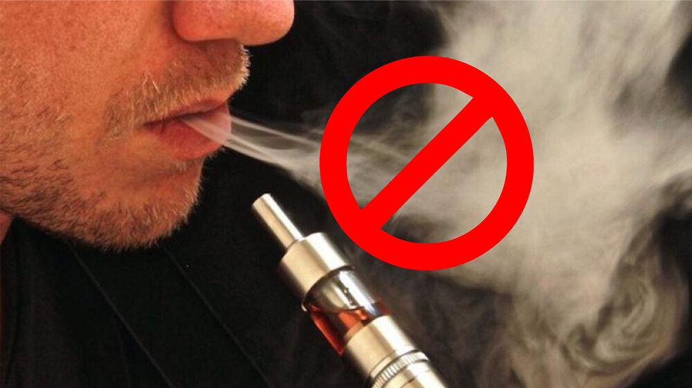پنجاب میں ویپ اور ای سگریٹ کی فروخت پر پابندی عائد- شفا نیوز