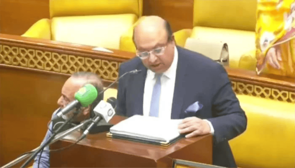 پنجاب کے بجٹ میں صحت کے لیے 181 ارب روپے مختص- شفا نیوز