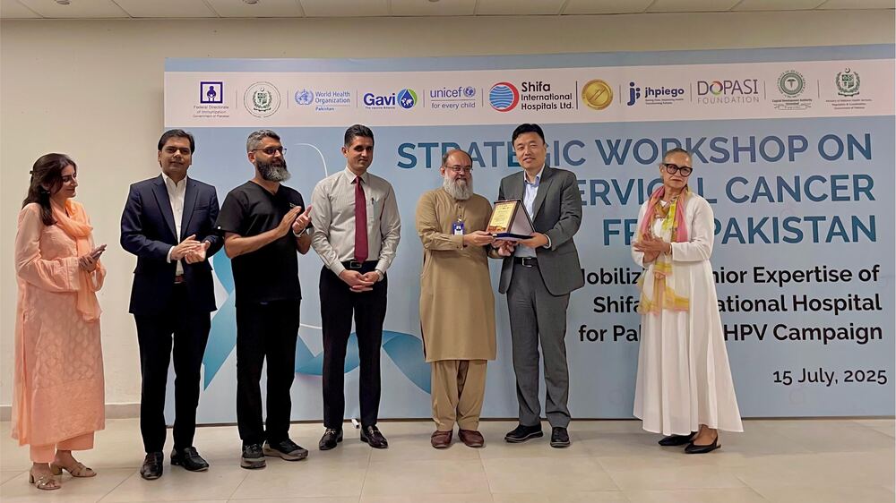 ''سروائیکل کینسر سے پاک پاکستان'' پر شفا انٹرنیشنل میں ورکشاپ کا انعقاد- شفا نیوز