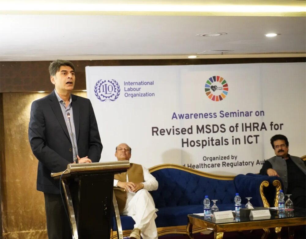 اسلام آباد کے ہسپتالوں میں عالمی معیار کے حفاظتی اصول لاگو- شفا نیوز