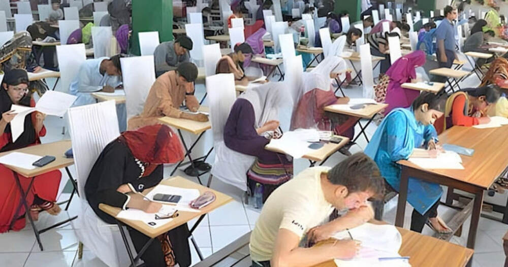 ایم ڈی کیٹ 2025: امتحانی مراکز اور فیسوں کی تفصیل جاری- شفا نیوز