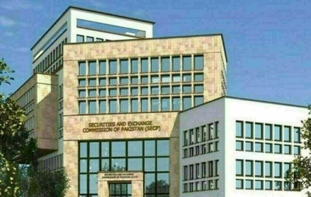 نظامِ صحت پر ایس ای سی پی کی جامع رپورٹ جاری- شفا نیوز