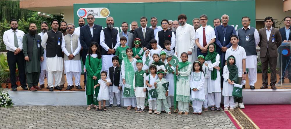 شفا انٹرنیشنل میں یومِ آزادی کی پروقار تقریب، عملے اور مریضوں کی بھرپور شرکت- شفا نیوز