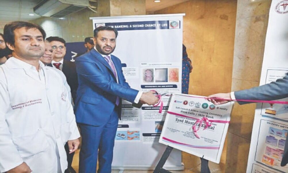 Health Minister inaugurating the Skin Bank at PIMS in collaboration with SZABMU