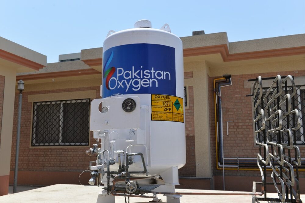 Oxygen generation plant installed in a hospital