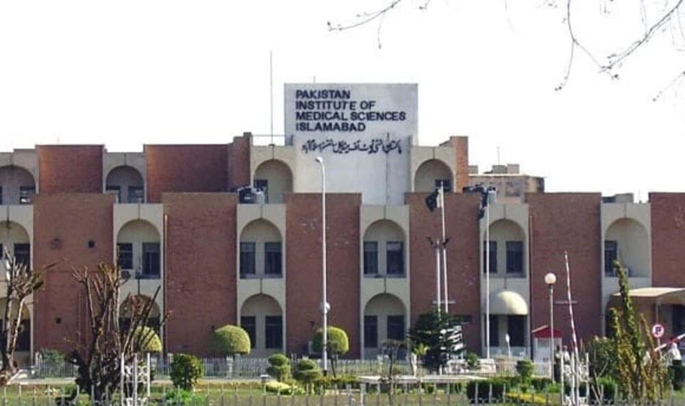 View of the PIMS Islamabad’s building. The hospital has started 24/7 lifesaving heart treatment for patients.