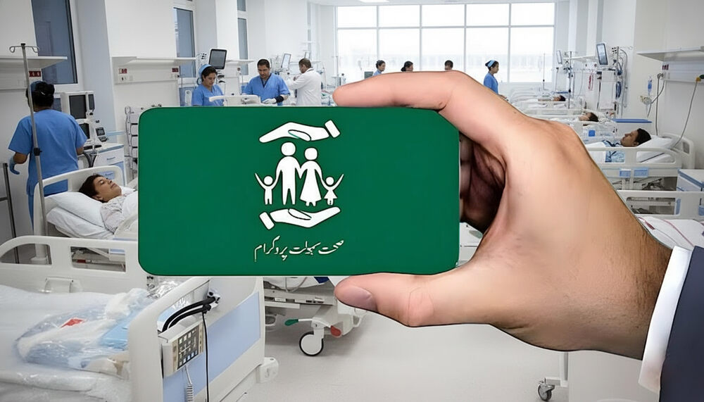 Health card for transgenders