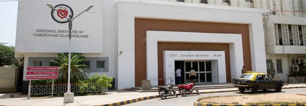 Front view of NICVD building, Karachi