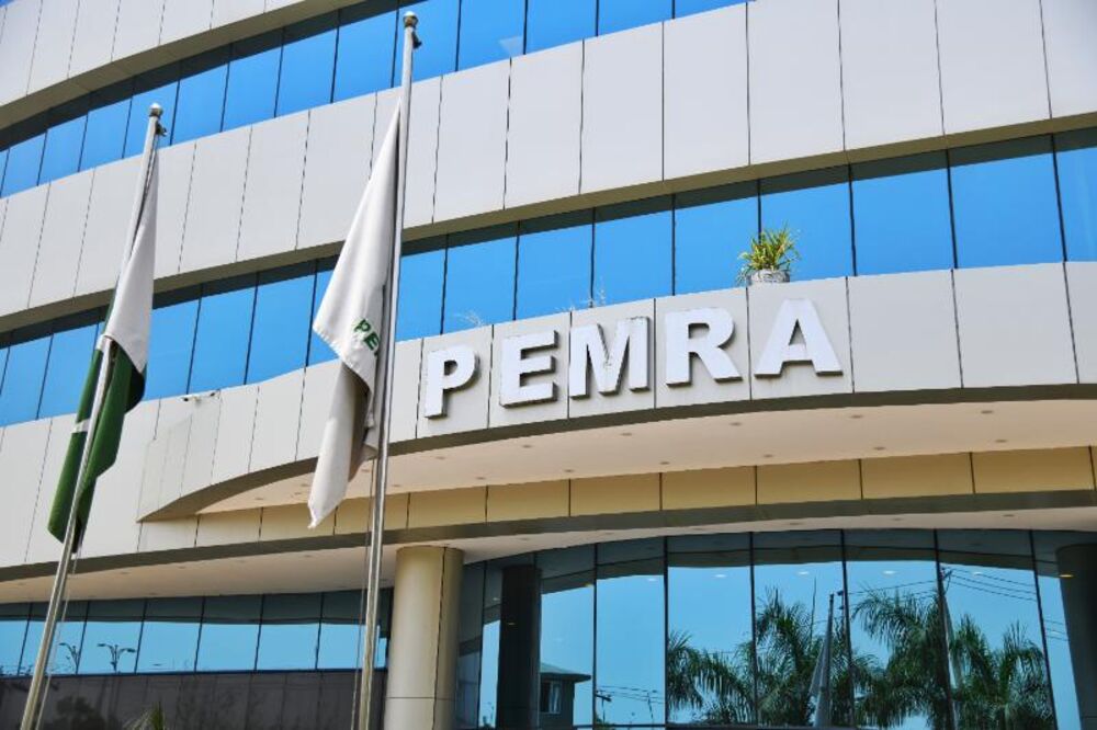 Front view of the PEMRA headquarters building in Islamabad