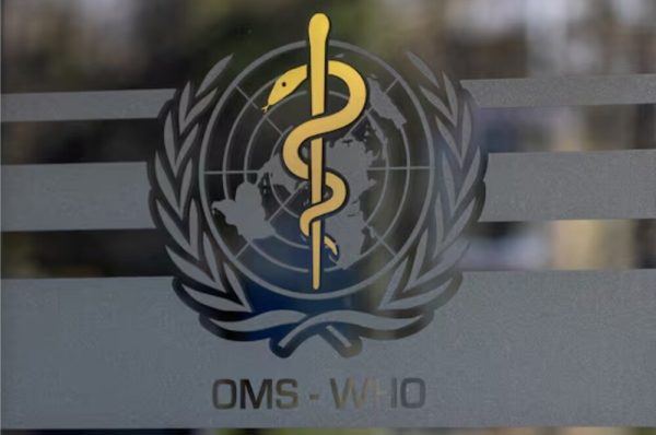 بانجھ پن کا علاج: ڈبلیو ایچ او کی 40 نئی گائیڈ لائنز