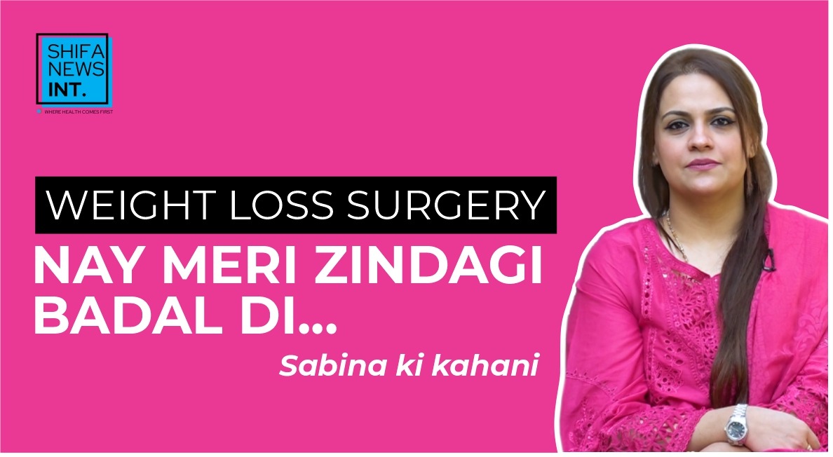Bariatric Surgery: A transformational weight loss story