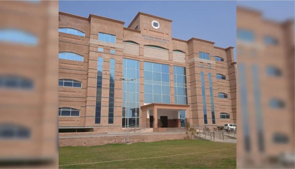 Front view of Fountain House, a state-of-the-art mental health teaching hospital in Hayatabad, Peshawar