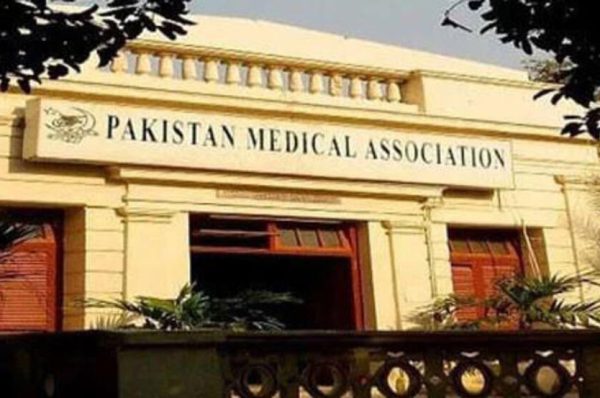 پاکستان میں صحت کی صورت حال تشویشناک ہے، پی ایم اے کی رپورٹ