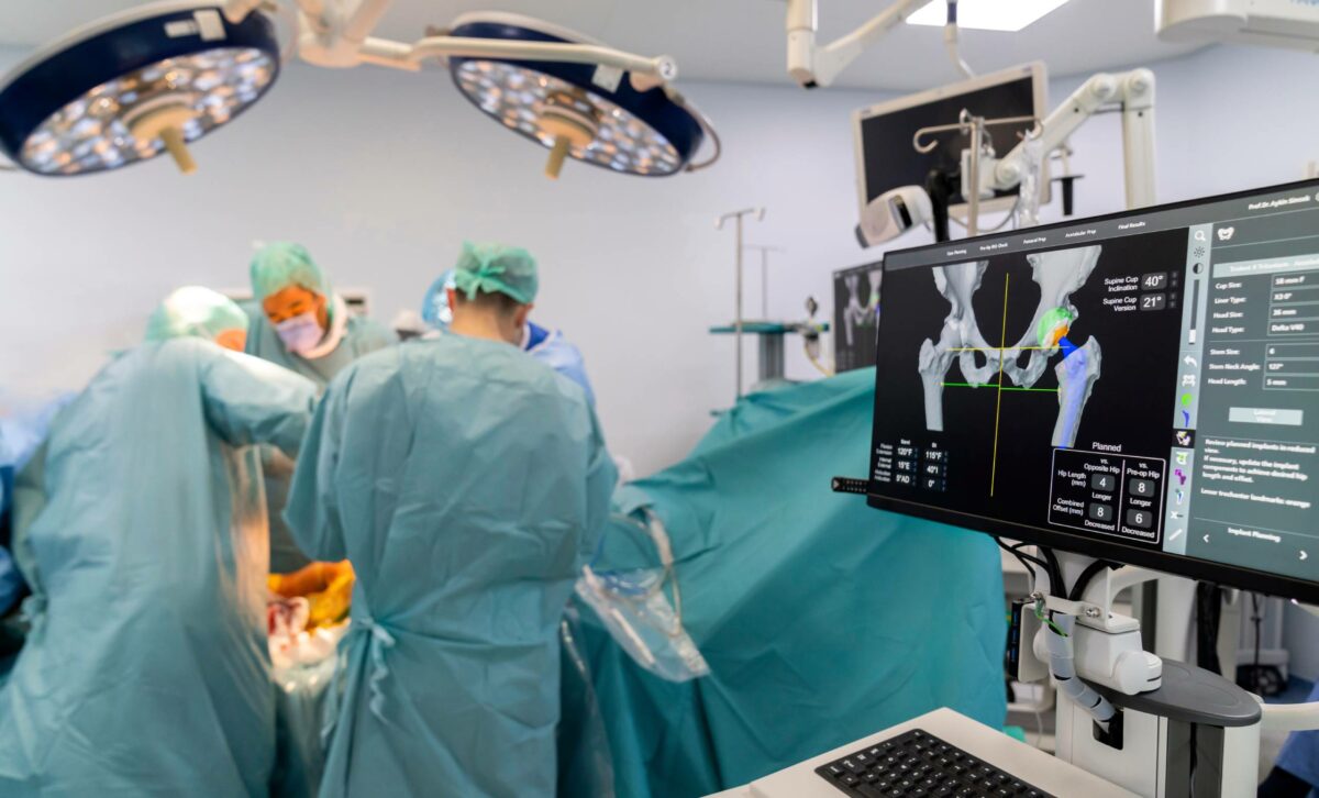 کولہے کی سرجری