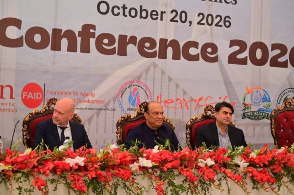 وفاق اور صوبوں کے درمیان ہیلتھ ڈیٹا کے محفوظ تبادلے کی تیاری